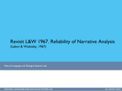 Authoring Interactive Stories: Intelligent Interfaces and
