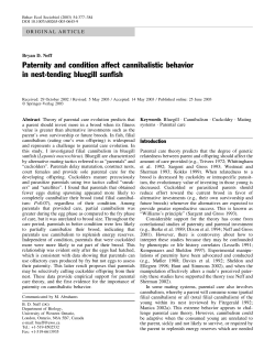 Paternity and condition affect cannibalistic behavior in nest