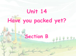 2. Have you seen them in concert yet?