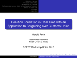 Coalition Formation in Real Time with an