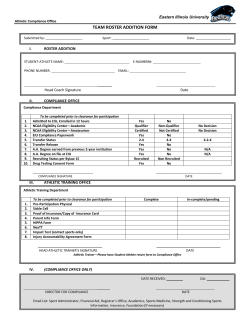 team roster addition form