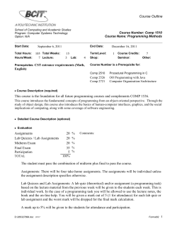Course Outline Course Number: Comp 1510 Course Name