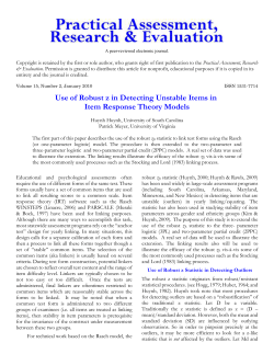 A tutorial applied to a multicultural education study