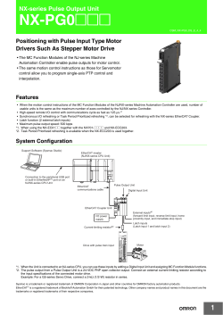 NX-PG0 Pulse Output Unit Datasheet