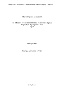 Ajayi, LJ (2006). Multiple voices, multiple realities: Self