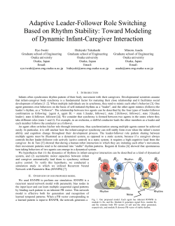 Adaptive Leader-Follower Role Switching Based