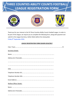 league-registration-form-16