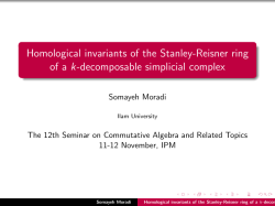 Homological invariants of the Stanley-Reisner ring of a - Math