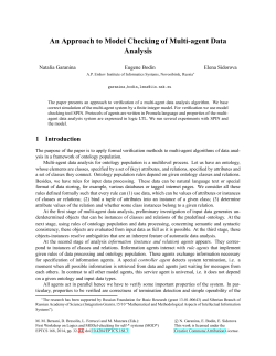 An Approach to Model Checking of Multi-agent Data Analysis