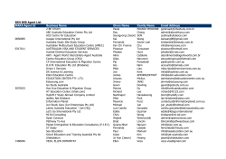 BSH BSB Agent List MARA Agent Id Business Name Given Name