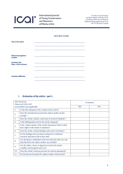 Reviewer form and declaration doc