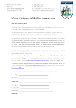 girls-pdc-trial-form-2015-2016