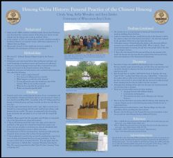 25 Years of GRE Scores and Graduate Enrollment, by Discipline