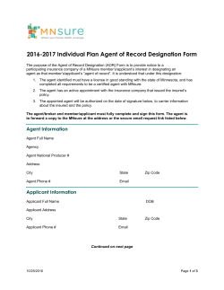 MNsure 2016-2017 Individual Plan Agent of Record Form