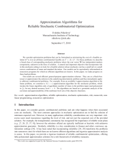 Approximation Algorithms for Reliable Stochastic Combinatorial