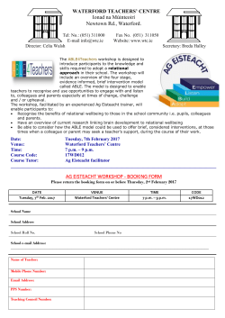 Ethan Frome - Ag Eisteacht