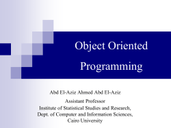 Introduction to Object Oriented Programming