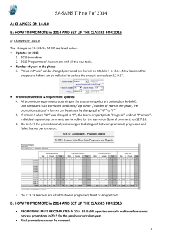 SA-SAMS TIP no 7 of 2014