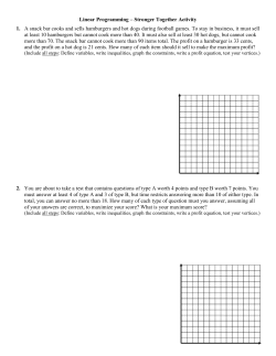 Linear Programming Stronger Together