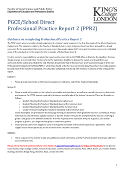 The PPR2 report aims to provide a broad