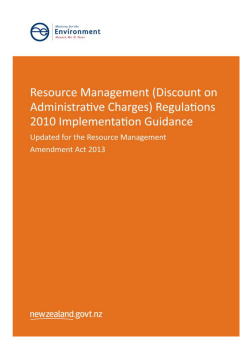 discount-on-administration-charges-final