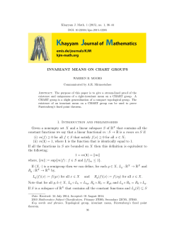 - Khayyam Journal of Mathematics