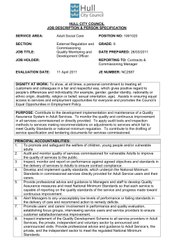 Declaration of unspent convictions