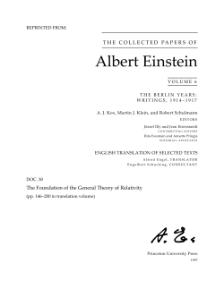 The Foundation of the General Theory of Relativity
