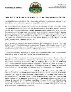 POLYNESIAN BOWL ANNOUNCES NEW PLAYER COMMITMENTS