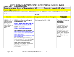 K-3.2 - S2TEM Centers SC