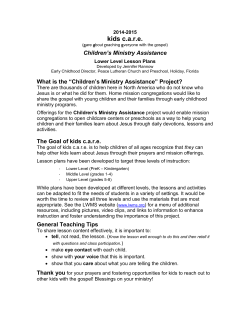 Lower Level Lesson Plans