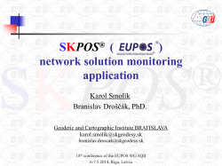 network solution monitoring application