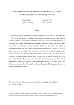 Evidence from Firm-level and Industry