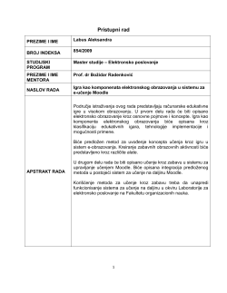 Primer pristupnog rada na master studijama