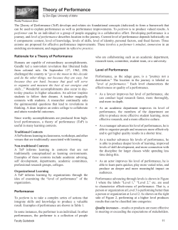 Theory of Performance