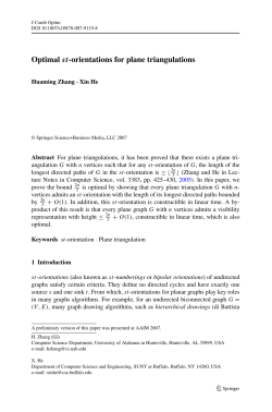 Optimal st-orientations for plane triangulations