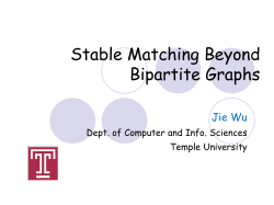 Balancing Teaching, Research, Service, and