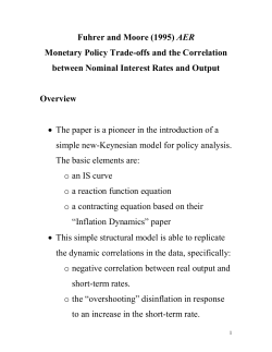 Fuhrer and Moore (1995) AER - uc