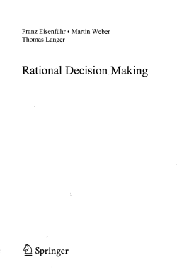 Rational Decision Making