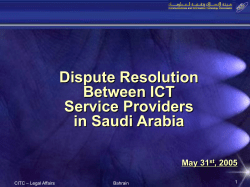 Dispute Resolution Procedures (---cont`d) - ITU