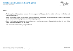 Snakes and Ladders board game