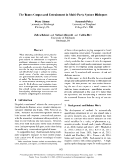 The Teams Corpus and Entrainment in Multi