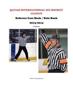 Message from the QIIHL Committee