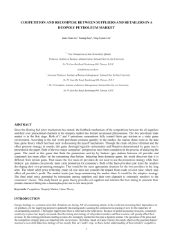 Coopetition and Recompense between suppliers and retailers in a