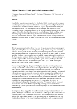 Public good or Private commodity?