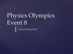 Physics Olympics Event 7