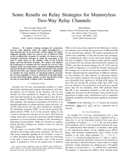 Some Results on Relay Strategies for Memoryless Two