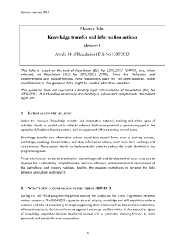 Knowledge transfer and information actions