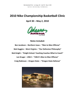 2010 Nike Championship Basketball Clinic