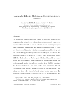 Incremental Behavior Modeling and Suspicious Activity Detection